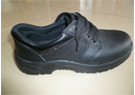 safety shoes