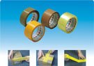 BOPP packing tape in Ningbo