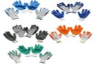 13G nylon nitrile gloves